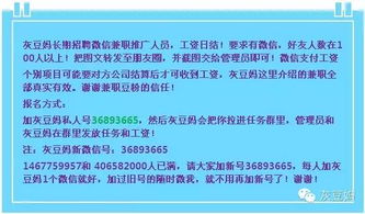 6月18日必胜客父亲节亲子DIY活动 榴莲披萨DIY与科技关怀