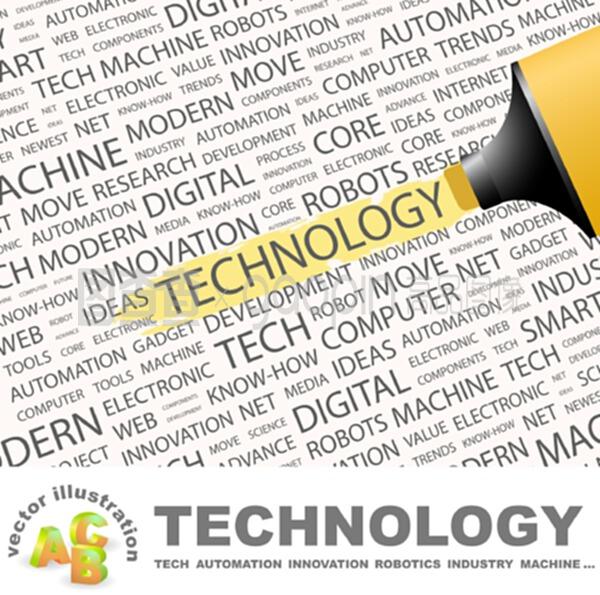 计算机网络信息与软件技术的技术开发新趋势