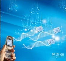  赤峰才智网络信息有限责任公司 主营 电脑 信息 软件 各